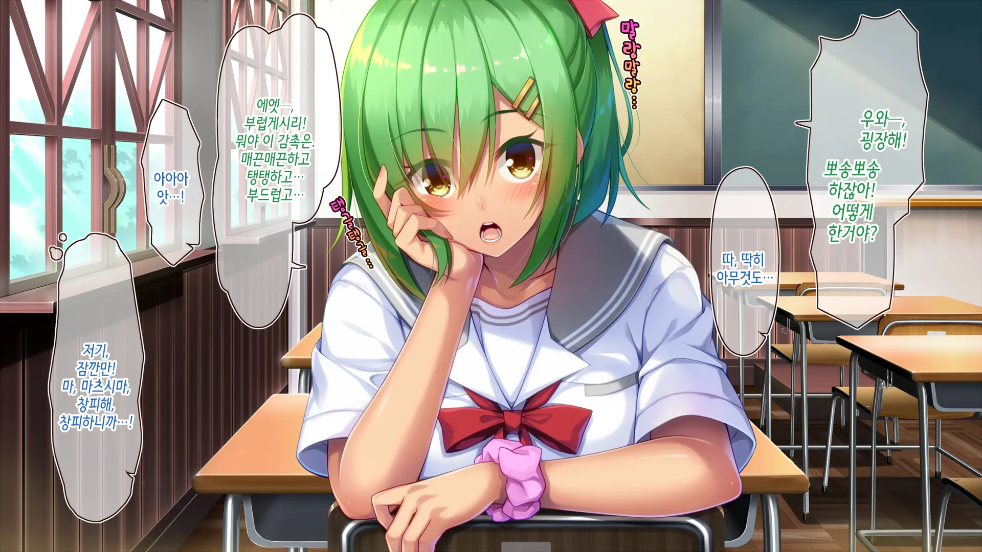 Akuma No Memochou ~Chicken-Kun, Kyouei Shoujo To Yume O Miru~